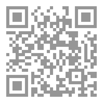 Qr Code في سبيل الوطن