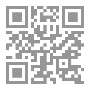 Qr Code بسوي نور توحيد