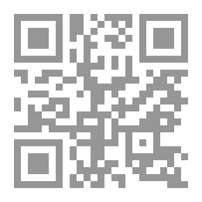 Qr Code في الجهود المسرحية العربية ؛ من مارون النقاش إلى توفيق الحكيم