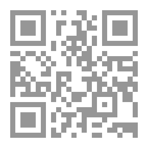 Qr Code الإمام علي عليه السلام والطب الحديث
