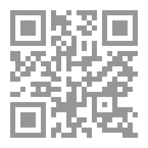 Qr Code Contradictions Of Jarir And Al-Akhtal -