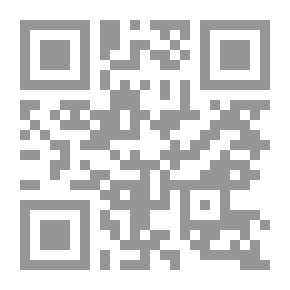 Qr Code الوهج