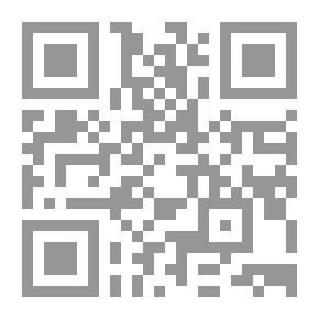 Qr Code فلسفة مريض نفسي 2 (واحد - خمسة)