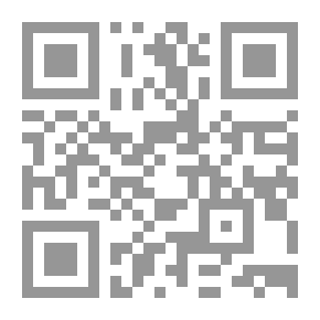 Qr Code Al-Khuluni's Footnote On The Utmost Wills