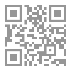 Qr Code التعليقات اللغوية للازهري في كتابه تهذيب اللغة