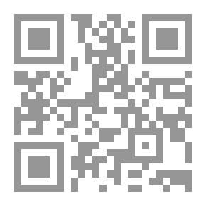 Qr Code جعلناه نورا الجزء 14