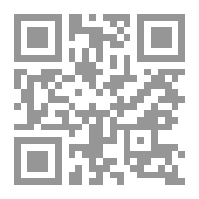 Qr Code هاري آخر