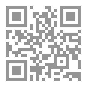 Qr Code التحليل النحوي وأثره في الاستدلال البلاغي