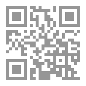 Qr Code تبصرة بتاريخ البيطرة