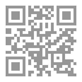 Qr Code Concepts Of Western Philosophy - Arabic Analytical Dictionary