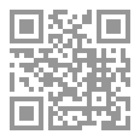 Qr Code أم حبيبة رملة بنت أبى سفيان (سلسلة أمهات المؤمنين )