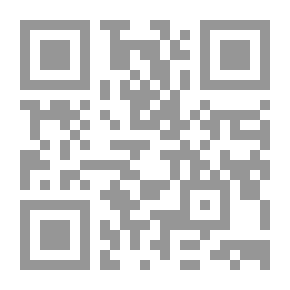 Qr Code جرمانيا