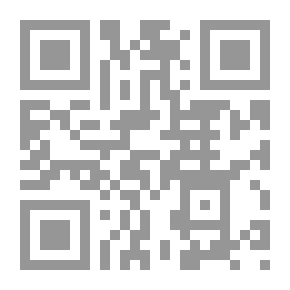Qr Code The Provisions Of The Qur'an
