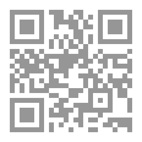 Qr Code المرحلة الرابعة ؛ صديقة اللبن