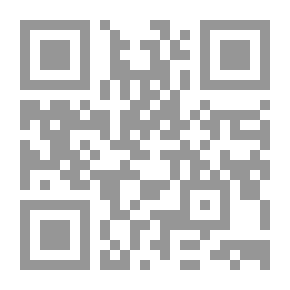 Qr Code نزهة في حديقة الإبداع