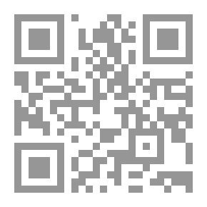 Qr Code Propisi ramazanskog posta