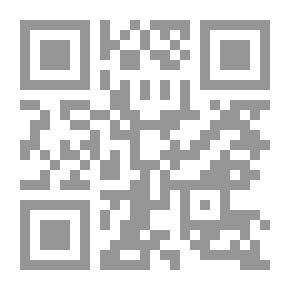 Qr Code The Clinic In Sunan Al-Mustafa - May God Bless Him And Grant Him Peace
