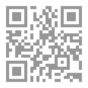 Qr Code Social Control And Customary Law: A Study In Social Anthropology