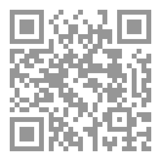 Qr Code كتاب الكبائر ابو زهراء