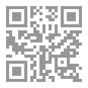 Qr Code History Of Modern Philosophy