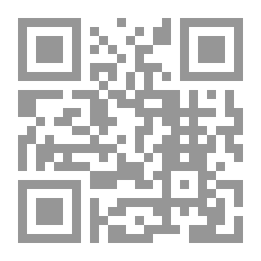 Qr Code مباحث تمهيدية في علم أصول الفقه