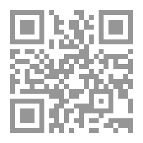Qr Code الكليات (معجم مصطلحات والفروق اللغوية)