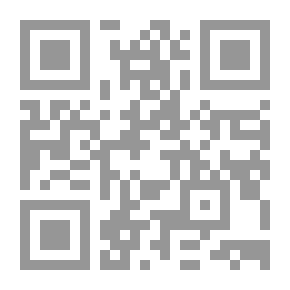 Qr Code Express to Impress عبّر لتؤثر