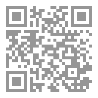 Qr Code Mock Exams 80