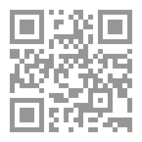 Qr Code طهارة النساء بين العلم ووحي السماء