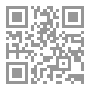 Qr Code مقبرة الرعب