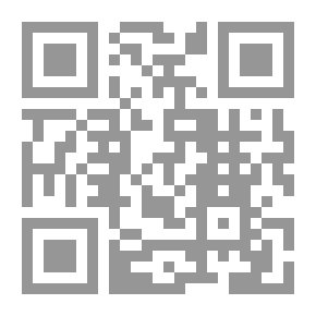 Qr Code المقاومة في الراوية الفلسطينية من عام 1960 إلى عام 1987
