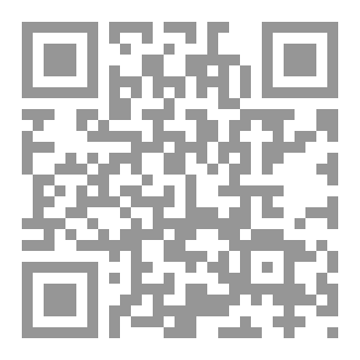 Qr Code ظِلّ الأدب 78