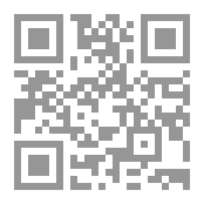 Qr Code تاريخ العمارة الألمانية