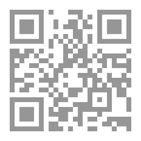 Qr Code Choix De Lettres: Text Latin