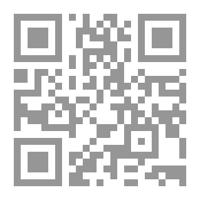 Qr Code In Nationalism And Government