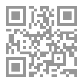 Qr Code محاضرات في علم الصرف