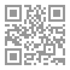 Qr Code العمارة الشعبية والتغير الثقافي في صعيد مصر