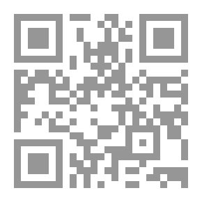 Qr Code Dulce Nombre (Novela)
