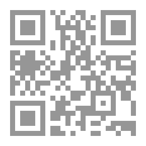 Qr Code المعاصرون المصريون: NO 179-180
