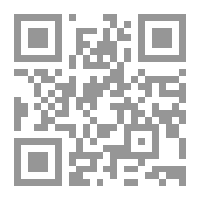 Qr Code قالوا ... فقل !