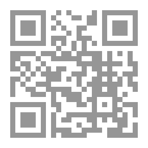 Qr Code رواة الحديث النبوي الشريف عن رسول الله صلى الله عليه وسلم