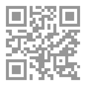 Qr Code Rat in the Skull