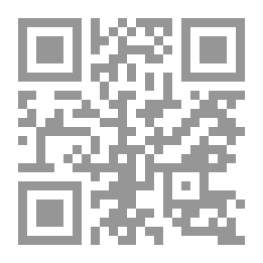 Qr Code Beehive