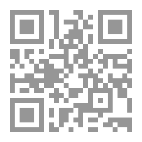 Qr Code ملك حقق المستحيل