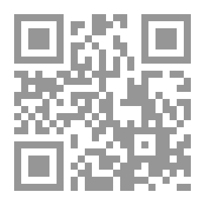 Qr Code Door To The Heart Of The Wind First Edition August 2000