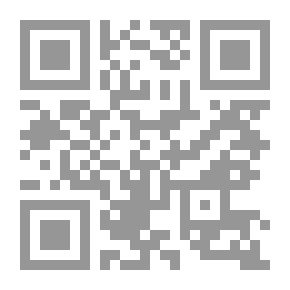 Qr Code دراسة الكتب المقدسة
