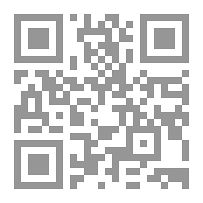 Qr Code سبيل النجاة في الحب في الله والبغض في الله