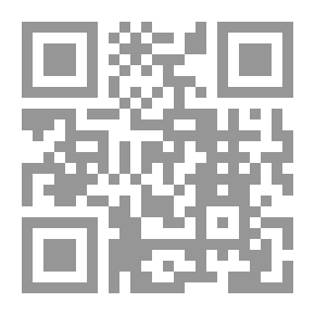 Qr Code هشة
