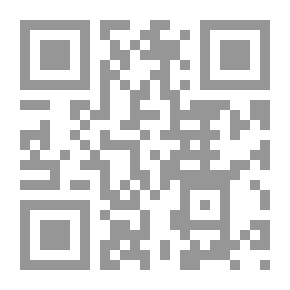 Qr Code The Executive Regulations For The Tax Law 91/2005 And The New Executive Regulations For The Customs Exemptions Law 186/1986