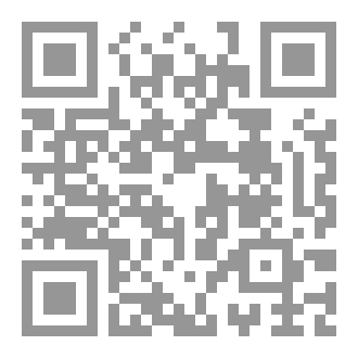 Qr Code مع سورة المطففين